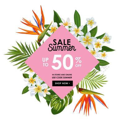 熱帶風(fēng)情夏日盛惠 花卉折扣季來(lái)襲